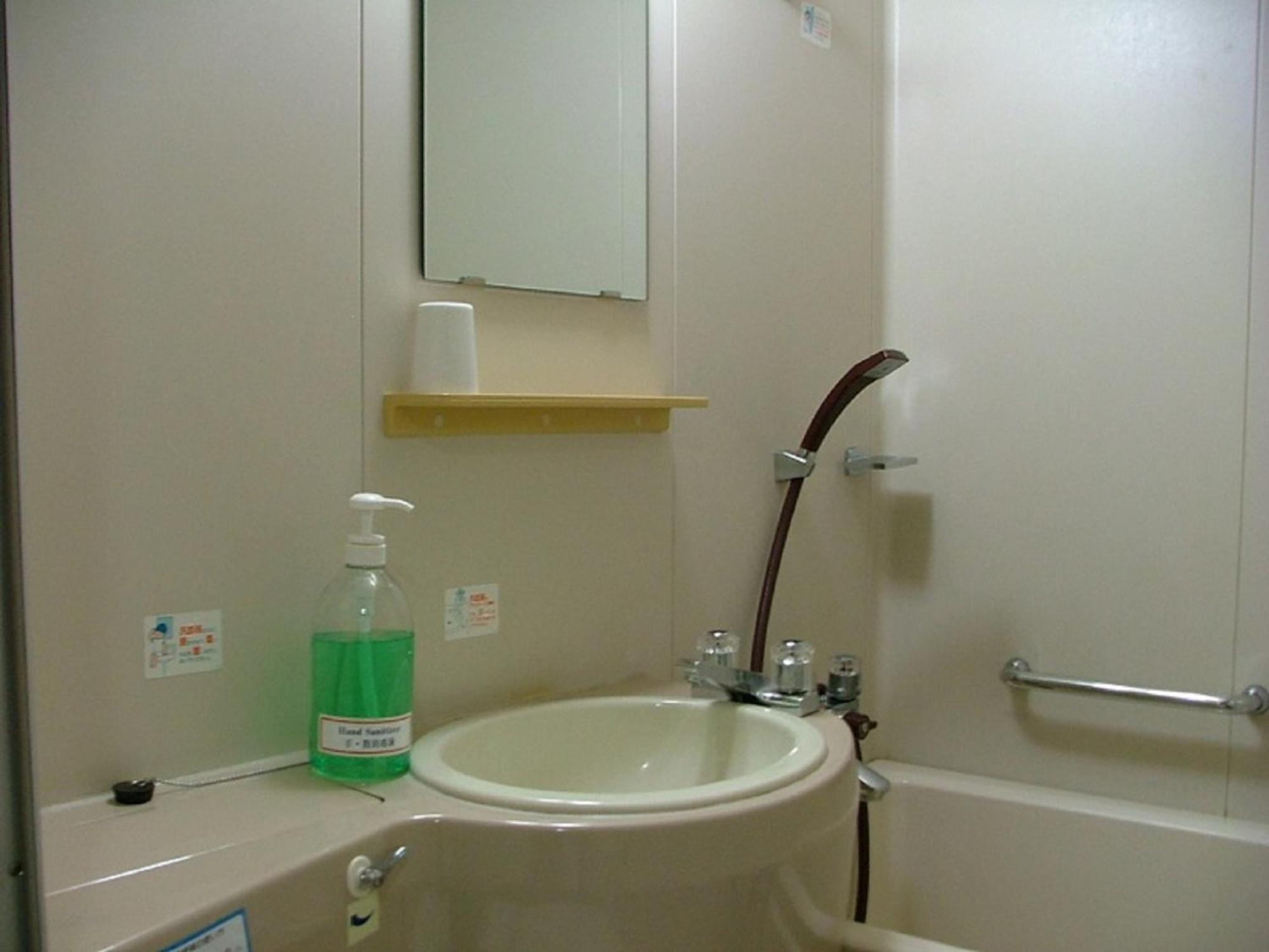 Miyajima Hotel New Kotobuki Хатсукаичи Екстериор снимка