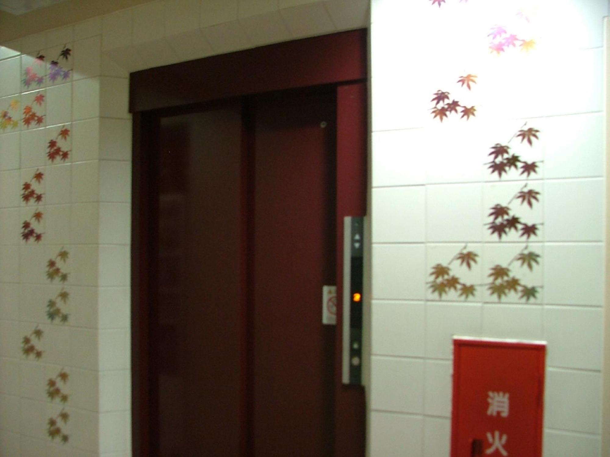 Miyajima Hotel New Kotobuki Хатсукаичи Екстериор снимка