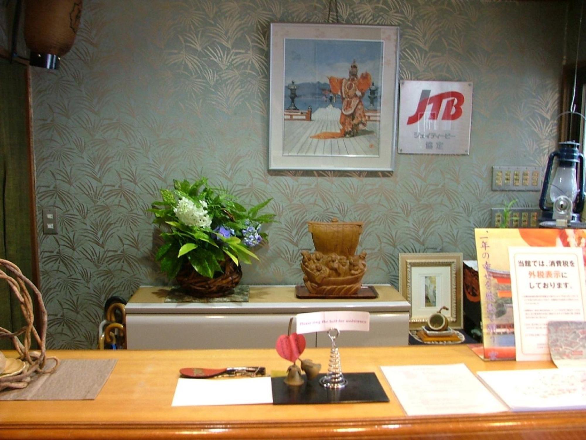 Miyajima Hotel New Kotobuki Хатсукаичи Екстериор снимка